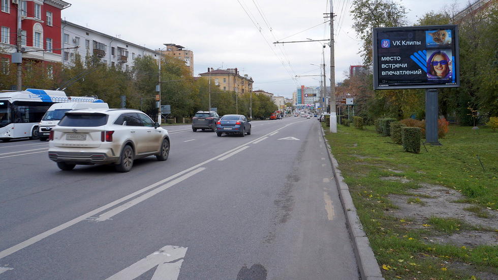 Фотография рекламного носителя, тип: Ситиборд 2.7x3.7, адрес: Ленина пр-т. Х Пражская ул., Волгоград, Волгоградская область, Россия. Сторона А1-А5 №577994