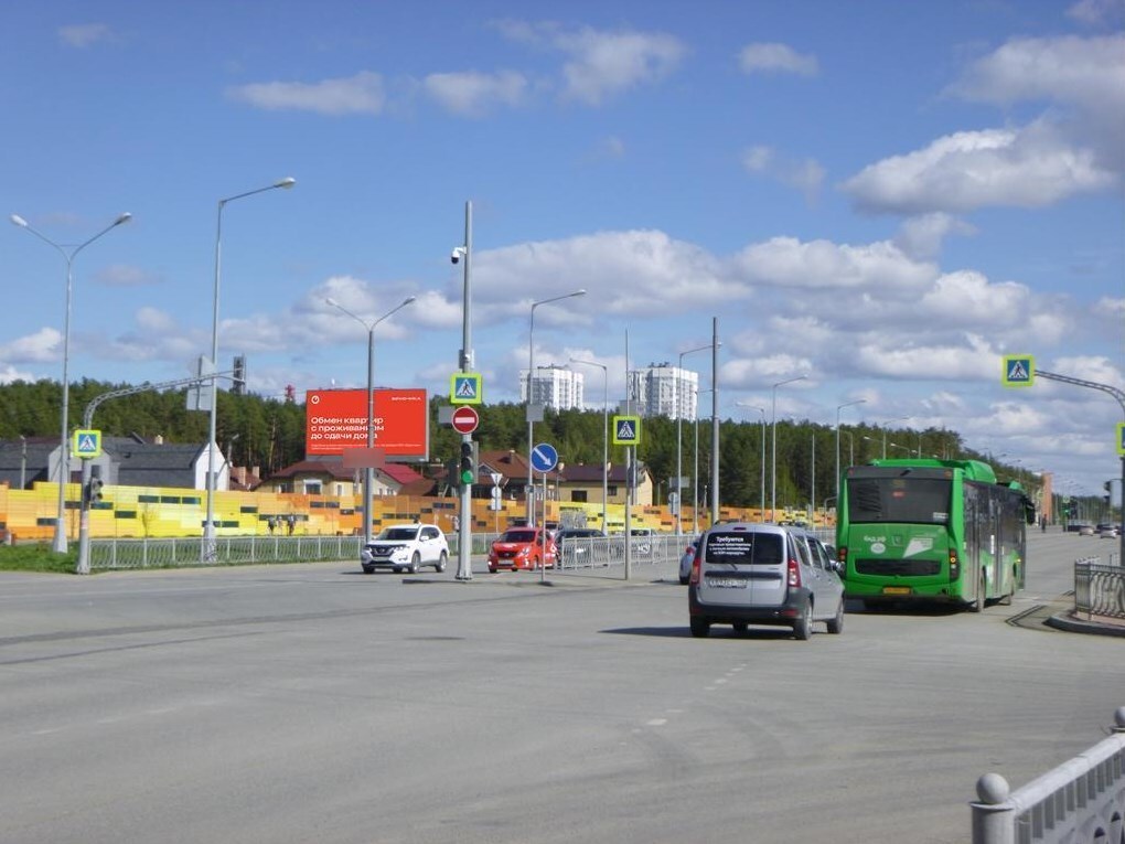 Фотография рекламного носителя, тип: Билборд 3x6, адрес: Академика Сахарова пр-т. Х Чкалова ул., д.279, Екатеринбург, Свердловская область, Россия. Сторона Б №960961