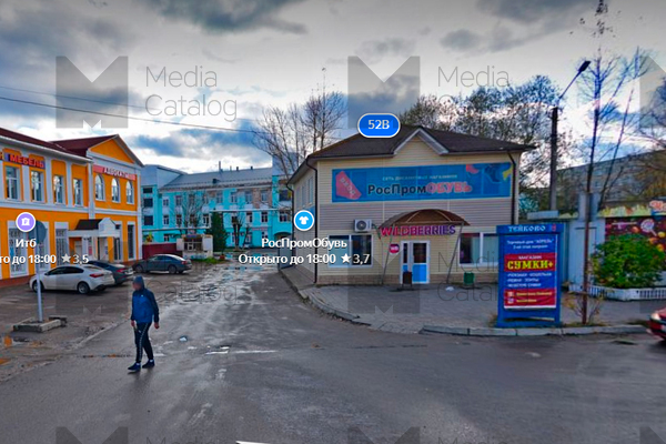 Фотография рекламного носителя, тип: Нестандартный ситиформат, адрес: Октябрьская ул., д.50, Инвестторгбанк, Тейково, Ивановская область, Россия. Сторона C №1088159