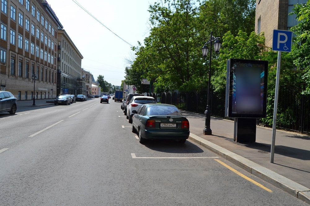 Фотография рекламного носителя, тип: Ситиформат 1.8x1.2, адрес: Бахрушина ул., д.,4 стр.1, Москва, Россия. Сторона A1-А6 №1055730