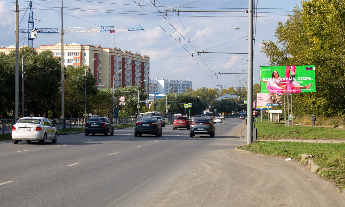 Фотография рекламного носителя, тип: Билборд 3x6, адрес: Мира пр-т., д.35, поз.1, Томск, Томская область, Россия. Сторона A №839586