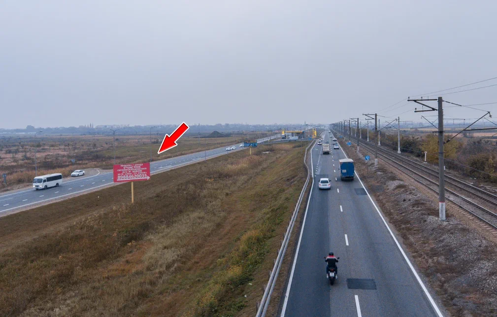 Фотография рекламного носителя, тип: Билборд 3x6, адрес: Краснодар-Новороссийск а/д, 20 840м, Краснодар, Краснодарский край, Россия. Сторона Б №477949