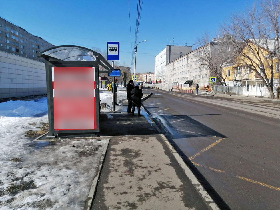 Фотография рекламного носителя, тип: Остановка 1.8x1.2, адрес: Новосибирская ул., д.39, Красноярск, Красноярский край, Россия. Сторона Б №1029669