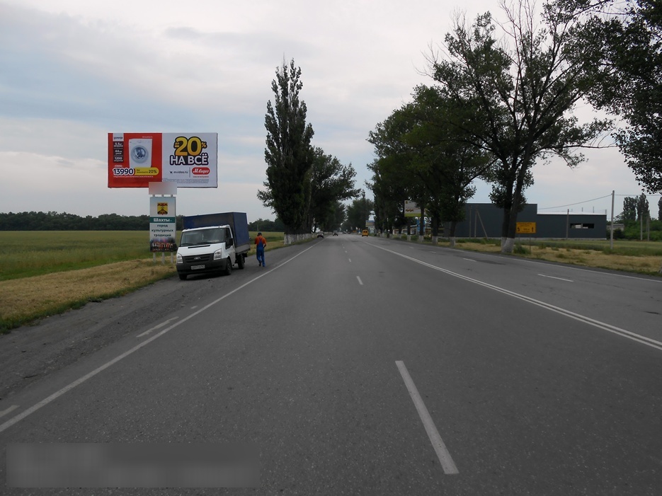 Фотография рекламного носителя, тип: Билборд 3x6, адрес: Дачная ул., поз.3, Шахты, Ростовская область, Россия. Сторона B №613168