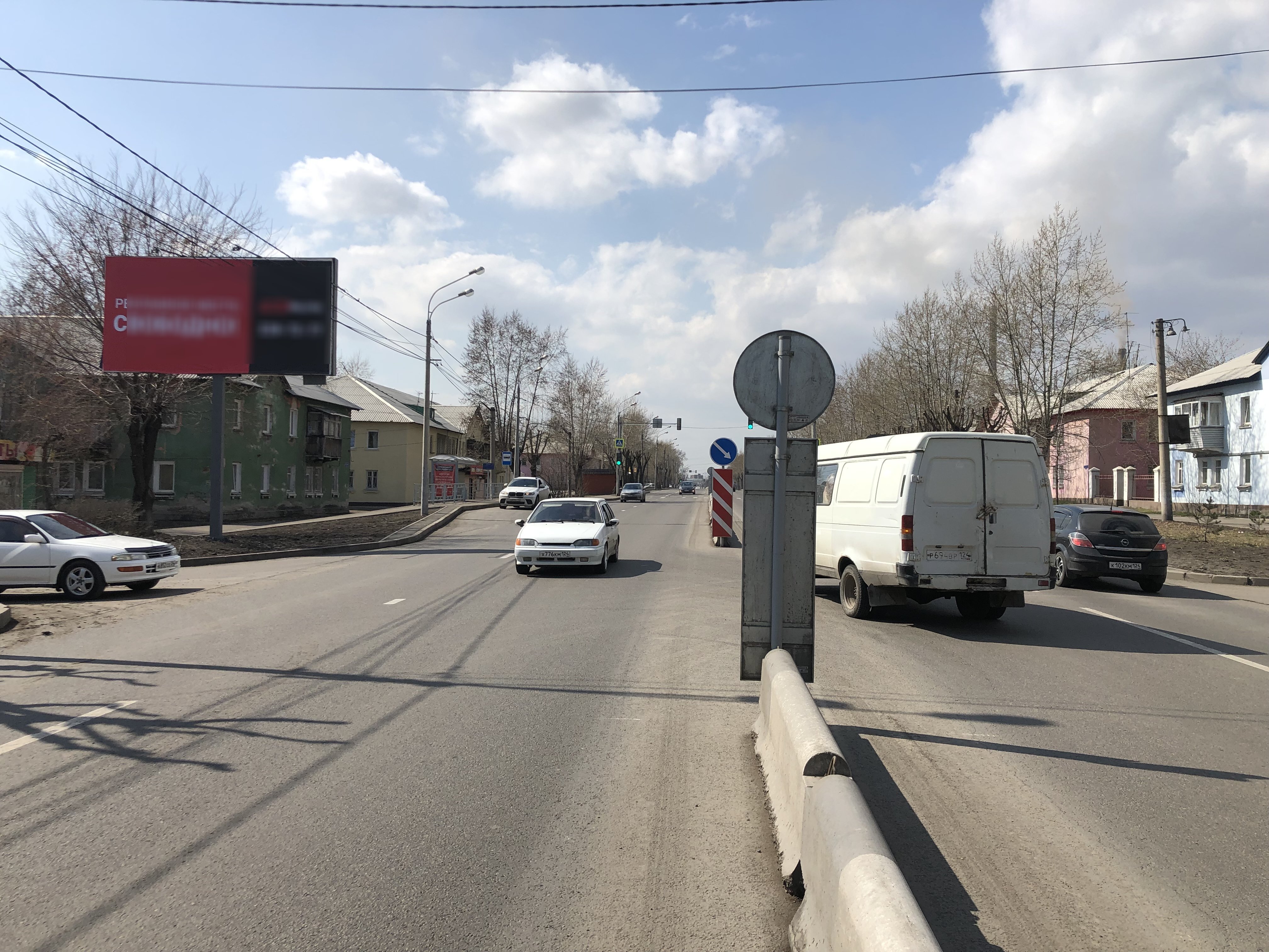 Фотография рекламного носителя, тип: Билборд 3x6, адрес: Глинки ул., д.11, Красноярск, Красноярский край, Россия. Сторона Б №820764