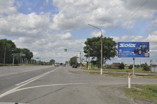 Фотография рекламного носителя, тип: Билборд 3x6, адрес: М-4 "Дон" а/д, 527 450м, Воронеж, Воронежская область, Россия. Сторона А №704152