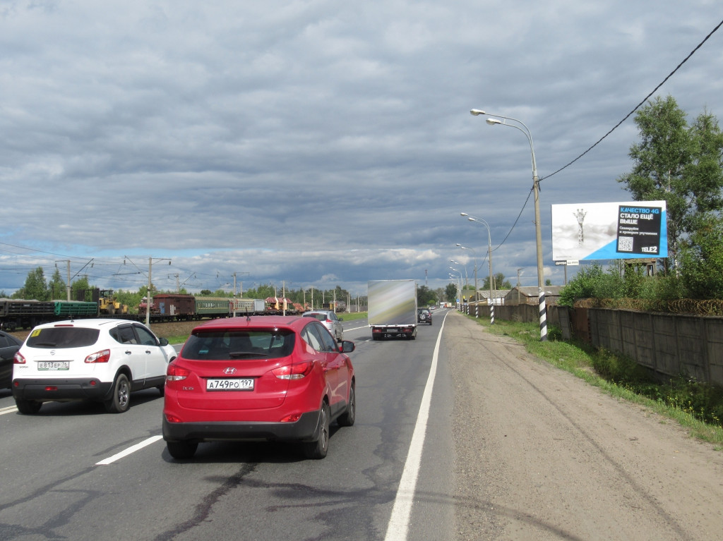 Фотография рекламного носителя, тип: Билборд 3x6, адрес: Москва-Холмогоры а/д., 400м от Борисоглебского ш., Ярославль, Ярославская область, Россия. Сторона А №568892