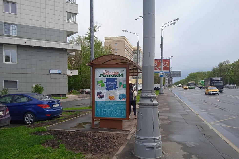 Фотография рекламного носителя, тип: Остановка 1.8x1.2, адрес: Ленинградское ш., д.108, Москва, Россия. Сторона Б №800578