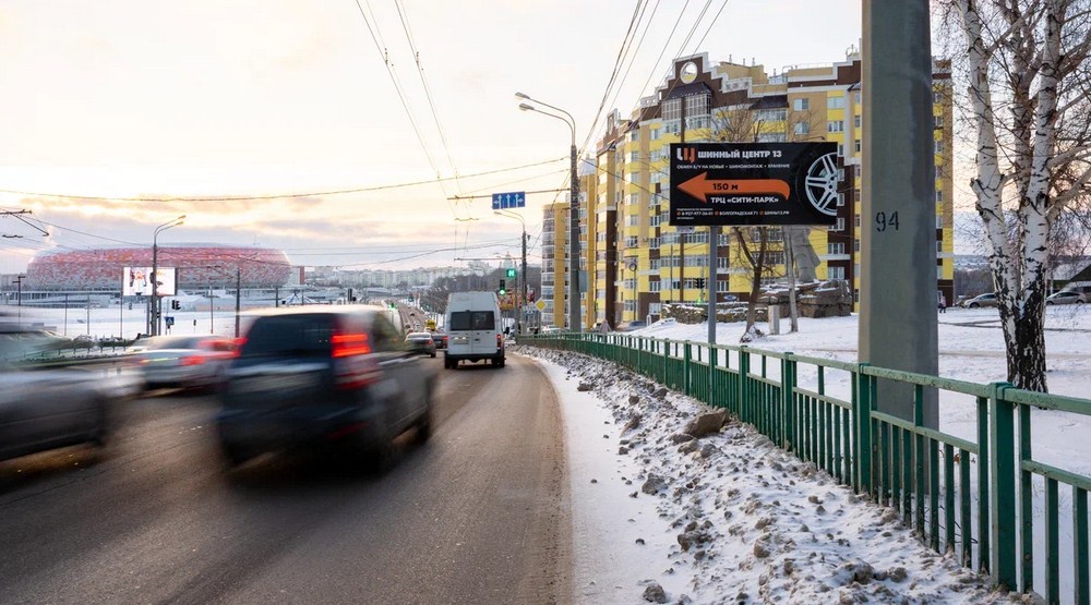 Фотография рекламного носителя, тип: Билборд 3x6, адрес: Волгоградская ул., поз.1, Саранск, Республика Мордовия, Россия. Сторона A №1057164