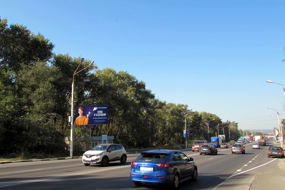 Фотография рекламного носителя, тип: Билборд 3x6, адрес: Патриотов пр-т., АЗС, Воронеж, Воронежская область, Россия. Сторона Б №1051392