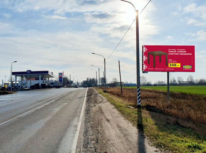 Фотография рекламного носителя, тип: Билборд 3x6, адрес: Рязань-Спасск а/д, напротив АЗС, Рязань, Рязанская область, Россия. Сторона А №804337