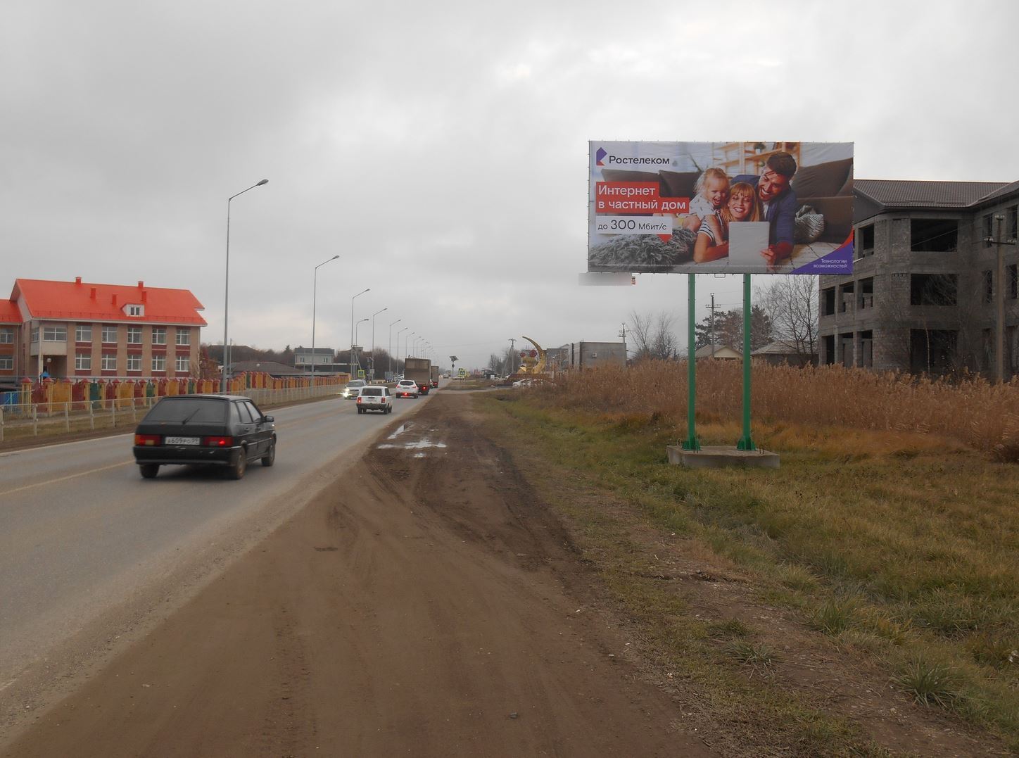 Фотография рекламного носителя, тип: Билборд 3x6, адрес: А-156 Лермонтов-Черкесск а/д., 31 550м, поз.2, Ставрополь, Ставропольский край, Россия. Сторона A №947574