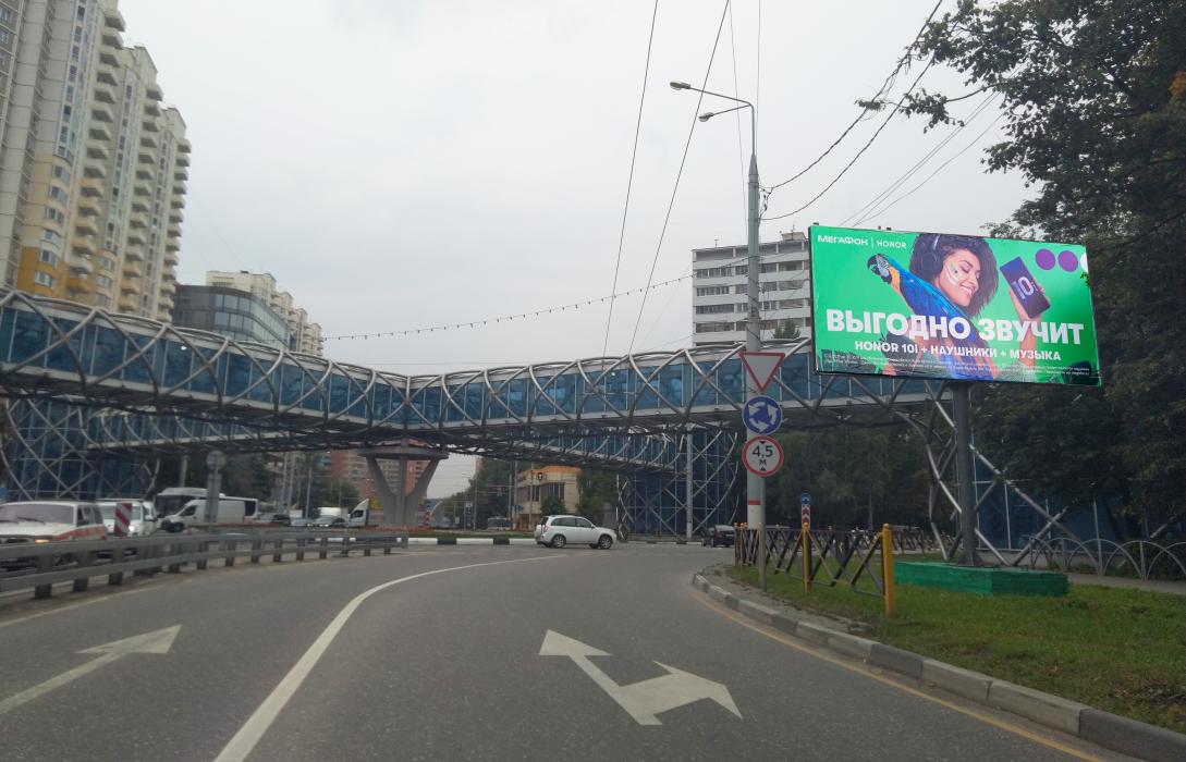 Фотография рекламного носителя, тип: Билборд 3x6, адрес: Юбилейный пр-т. Х 9 Мая ул., круговое движение, Химки, Московская область, Россия. Сторона A №767630