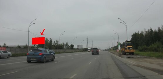 Фотография рекламного носителя, тип: Билборд 3x6, адрес: Индустриальная ул., д.42, стр.2, Нижневартовск, Ханты-Мансийский автономный округ – Югра, Россия. Сторона Б №676207