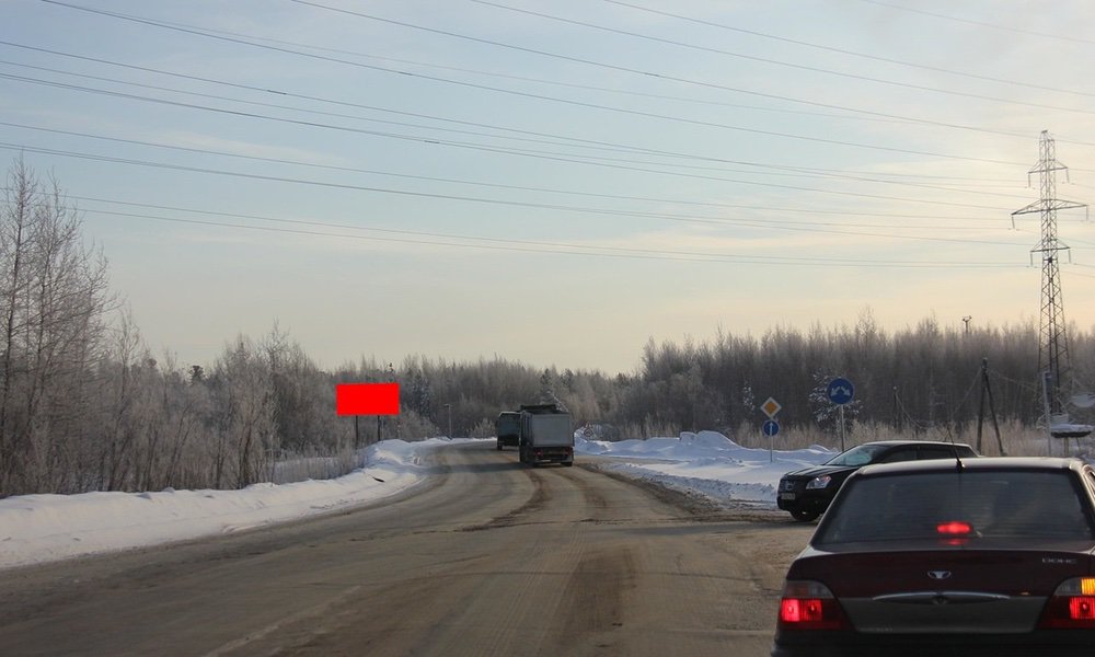 Фотография рекламного носителя, тип: Билборд 3x6, адрес: Тюмень-Пыть-Ях а/д. Х Дорожная ул., поз.1, Пыть-Ях, Ханты-Мансийский автономный округ – Югра, Россия. Сторона Б №676766