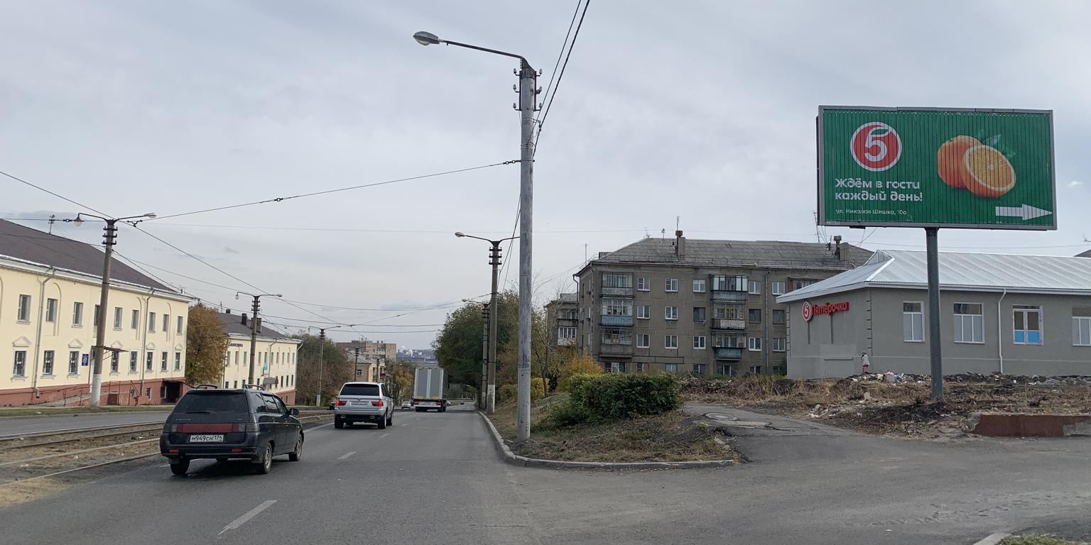 Фотография рекламного носителя, тип: Билборд 3x6, адрес: Н.Шишка ул., д.10, Магнитогорск, Челябинская область, Россия. Сторона A1-A3 №1079222