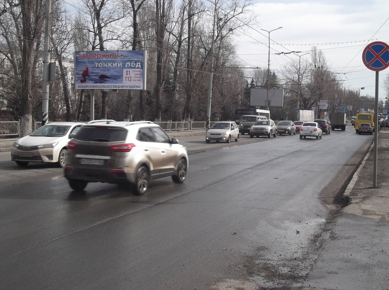 Фотография рекламного носителя, тип: Билборд 3x6, адрес: 50 лет Октября пр-т., Галерея ТАУ ТРЦ, Саратов, Саратовская область, Россия. Сторона Б №607102