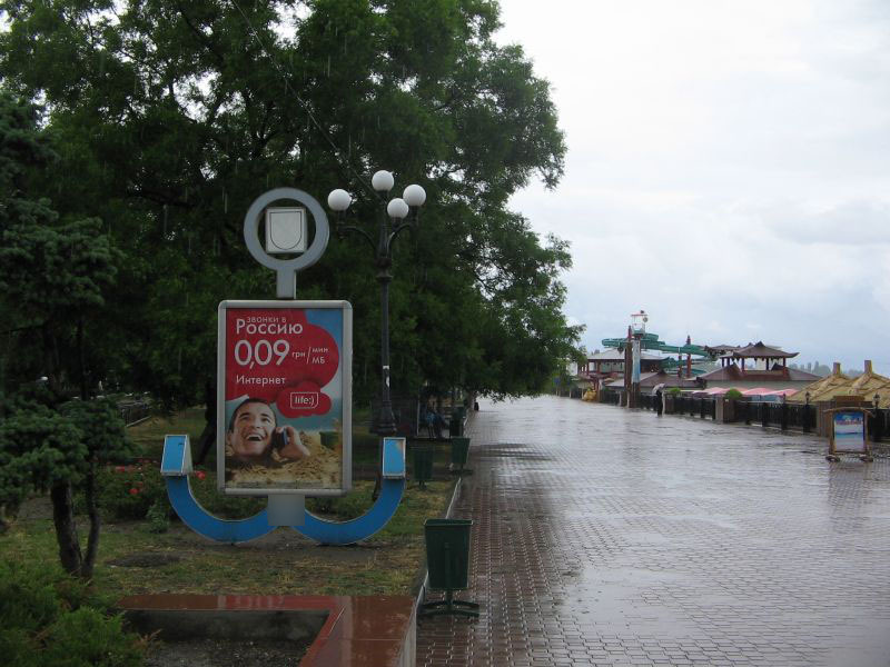 Фотография рекламного носителя, тип: Ситиформат 1.8x1.2, адрес: Набережная Десантников ул. Х Галерейная ул., Феодосия, Республика Крым, Россия. Сторона B №413290