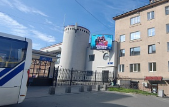 Фотография рекламного носителя, тип: Медиафасад, адрес: Гагарина пл., д. 2А, Петрозаводск, Республика Карелия, Россия. Сторона A1-A10 №945062