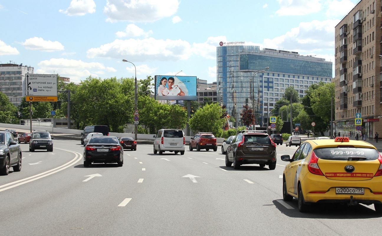 Фотография рекламного носителя, тип: Билборд 3x6, адрес: Бутырская ул., д.7, Москва, Россия. Сторона Аh1-Аh4 №874634