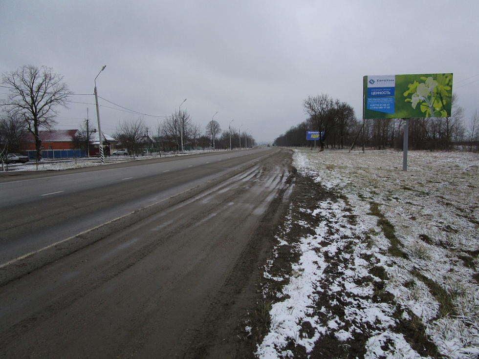 Фотография рекламного носителя, тип: Билборд 3x6, адрес: Ленина ул., д.110, Майкоп, Республика Адыгея, Россия. Сторона А №1020959