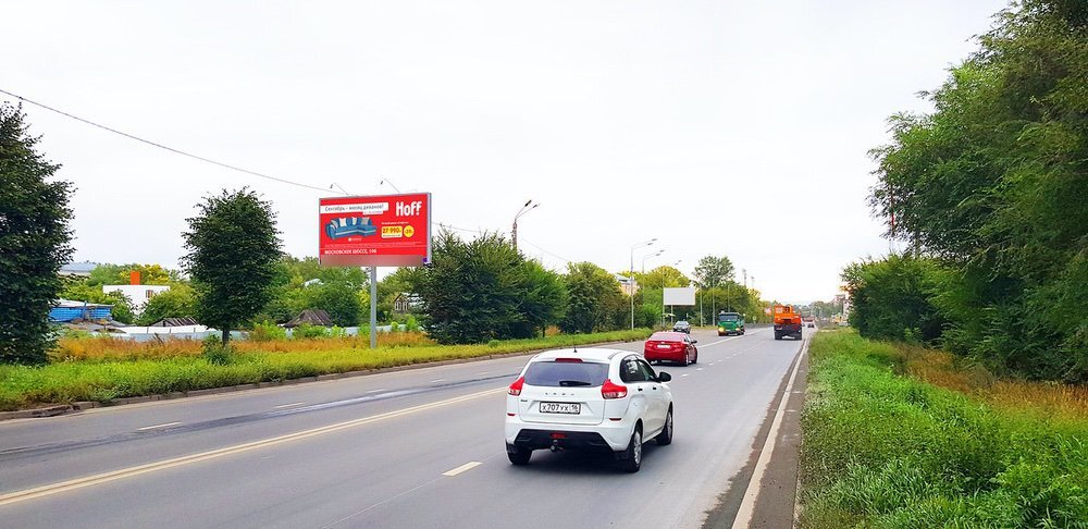 Фотография рекламного носителя, тип: Билборд 3x6, адрес: Тэцевская ул., д.5Б, Казань, Республика Татарстан, Россия. Сторона Б №654306