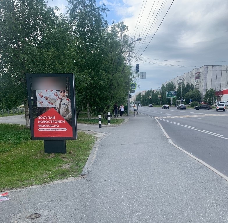 Фотография рекламного носителя, тип: Ситиформат 1.8x1.2, адрес: Ленина пр-т., д.47, Сургут, Ханты-Мансийский автономный округ – Югра, Россия. Сторона Б №960261