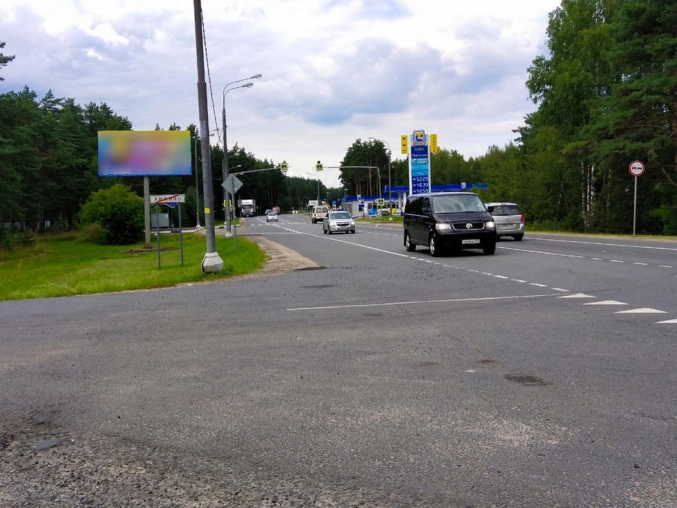 Фотография рекламного носителя, тип: Билборд 3x6, адрес: Ямкино с., А-107 а/д, 9 800м, Ногинск, Московская область, Россия. Сторона Б №1014577