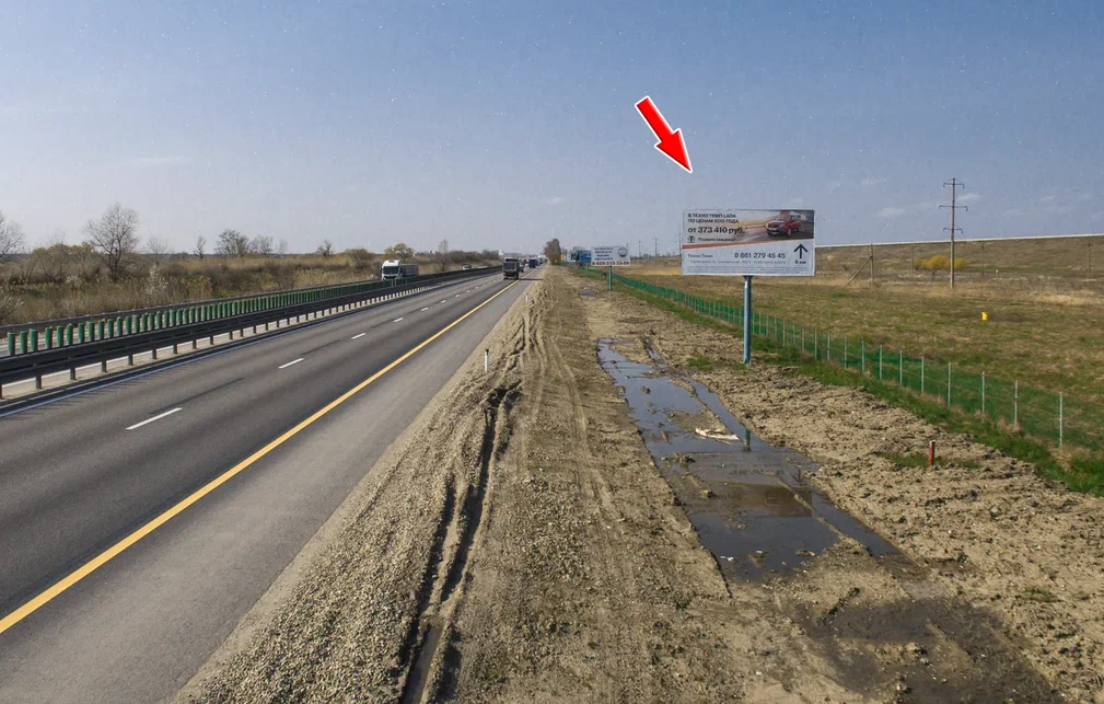 Фотография рекламного носителя, тип: Билборд 3x6, адрес: М-4 Дон а/д, 1348 650м, Краснодар, Краснодарский край, Россия. Сторона А №602509