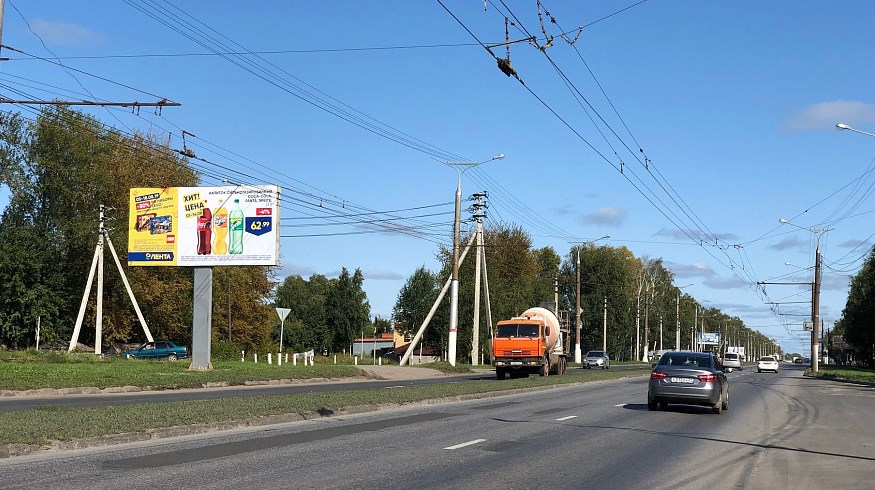 Фотография рекламного носителя, тип: Билборд 3x6, адрес: Марпосадское ш., Привосточная, Чебоксары, Республика Чувашия, Россия. Сторона B №740878