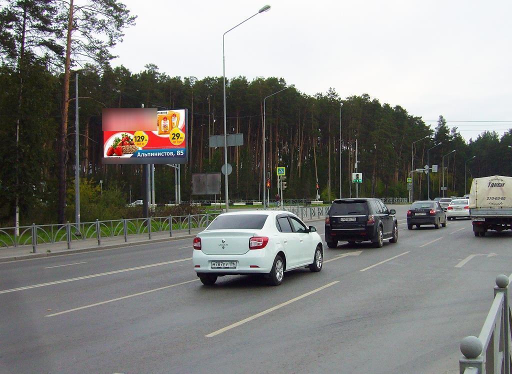 Фотография рекламного носителя, тип: Билборд 3x6, адрес: Светлореченская ул. Х Объездная а/д, Екатеринбург, Свердловская область, Россия. Сторона Б1 №826501