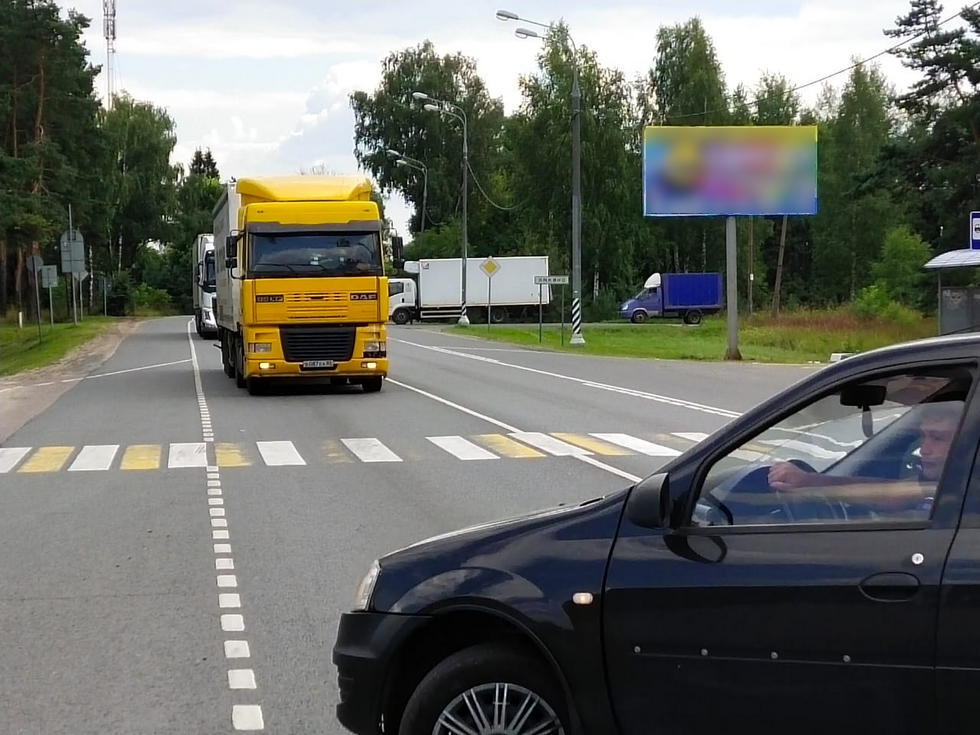 Фотография рекламного носителя, тип: Билборд 3x6, адрес: Ямкино с., А-107 а/д, 9 800м, Ногинск, Московская область, Россия. Сторона А №1014576