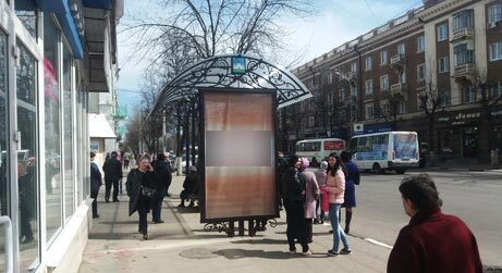 Фотография рекламного носителя, тип: Остановка 1.8x1.2, адрес: Московская ул., д.21, Орел, Орловская область, Россия. Сторона А №687984