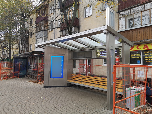 Фотография рекламного носителя, тип: Остановка, адрес: Бекетова ул., ост. Моховая ул., Нижний Новгород, Нижегородская область, Россия. Сторона A1-А10 №871966