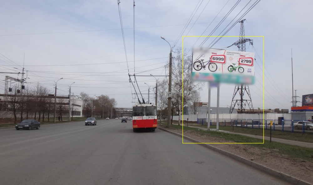 Фотография рекламного носителя, тип: Билборд 3x6, адрес: Новоажимова ул., АЗС Легенда, Ижевск, Республика Удмуртия, Россия. Сторона A №785697