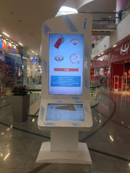 Фотография рекламного носителя, тип: Видеоэкран, адрес: Торговый центр «Океания», Кутузовский пр-т., д.57, ТРЦ Океания, Москва, Россия. Сторона/вариант 11 №872957
