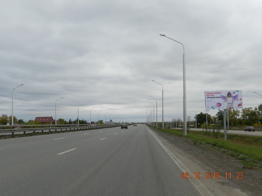 Фотография рекламного носителя, тип: Билборд 3x6, адрес: Москва-Уфа а/д., 1333 650м, Уфа, Республика Башкортостан, Россия. Сторона А №744107
