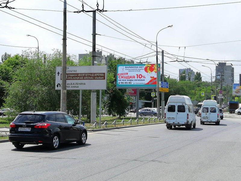 Фотография рекламного носителя, тип: Билборд 3x6, адрес: Ополченская ул, ТЦ "Привоз", Волгоград, Волгоградская область, Россия. Сторона А2 №789850