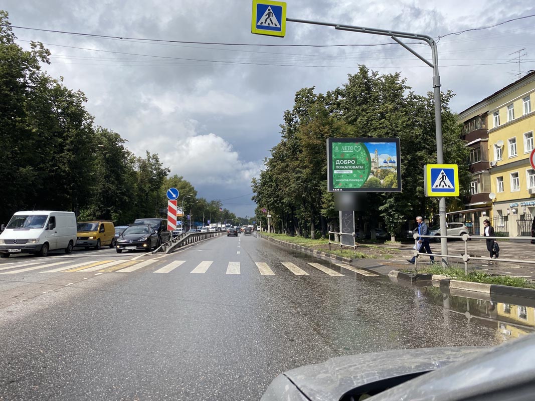 Фотография рекламного носителя, тип: Ситиборд 2.7x3.7, адрес: Октябрьский пр-т., д.403, корп.1, Люберцы, Московская область, Россия. Сторона А №849072