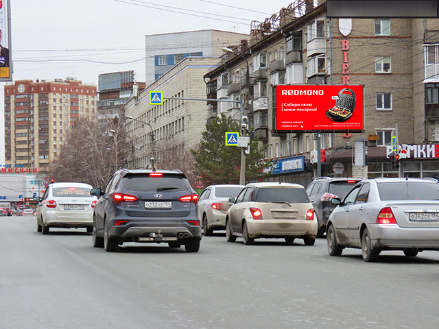 Фотография рекламного носителя, тип: Билборд 3x6, адрес: Ипподромская ул. Х Танковая ул. Х Народная ул., д.1, Новосибирск, Новосибирская область, Россия. Сторона А1 №1326023