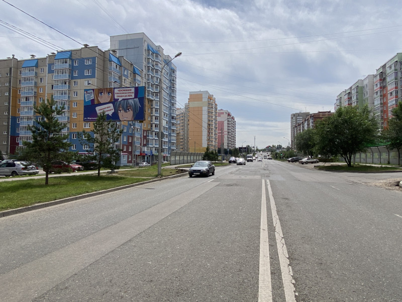 Фотография рекламного носителя, тип: Билборд 3x6, адрес: Чернышевского ул., д.110, Красноярск, Красноярский край, Россия. Сторона Б №870320