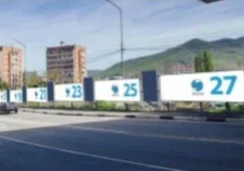 Фотография рекламного носителя, тип: Дорожное ограждение, адрес: Б. Хмельницкого ул., д.16, поз.3, Туапсе, Краснодарский край, Россия. Сторона А27 №1080377