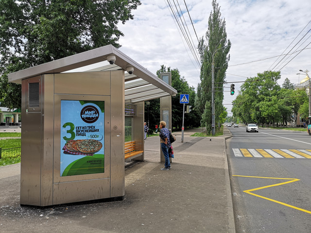 Фотография рекламного носителя, тип: Остановка, адрес: Дьяконова ул., ост. Дьяконова ул., поз.2, Нижний Новгород, Нижегородская область, Россия. Сторона B1-B10 №873289