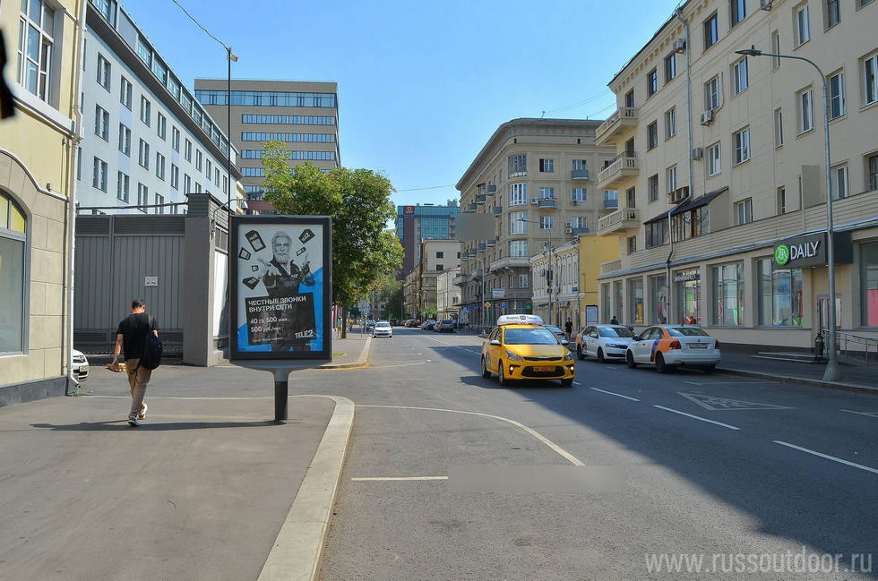 Фотография рекламного носителя, тип: Ситиформат 1.8x1.2, адрес: Большая Татарская ул., д.29, Москва, Россия. Сторона Б №572048