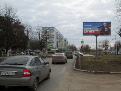 Фотография рекламного носителя, тип: Билборд 3x6, адрес: Бирюзова ул., д.21, корп.2, стр.1, Рязань, Рязанская область, Россия. Сторона A №836771