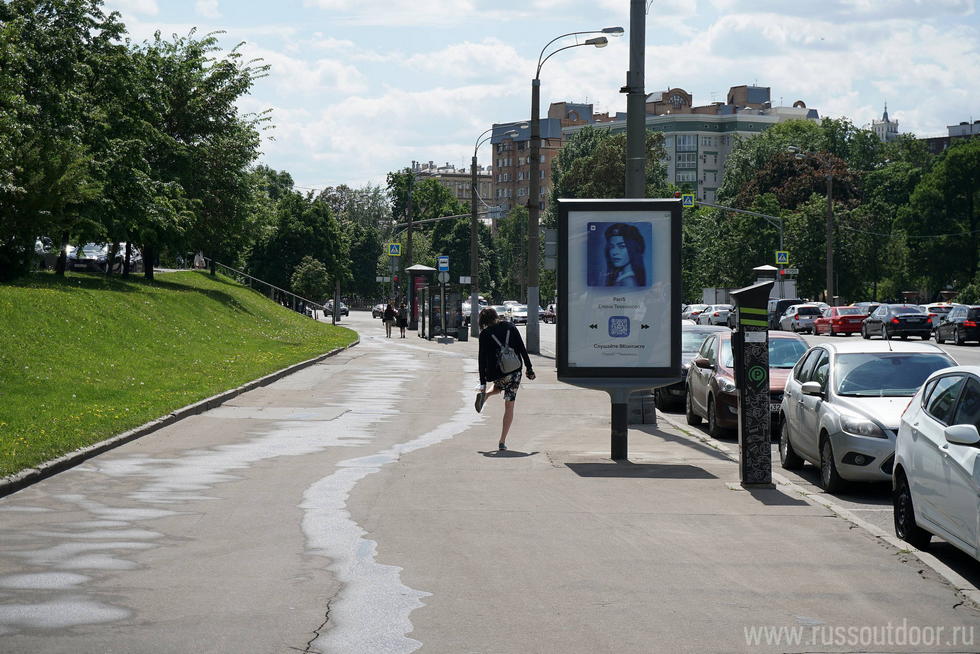 Фотография рекламного носителя, тип: Ситиформат 1.8x1.2, адрес: Олимпийский пр-т., д.10, Москва, Россия. Сторона Б №461255