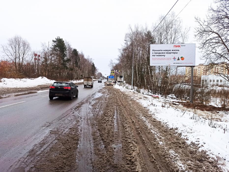 Фотография рекламного носителя, тип: Билборд 3x6, адрес: Расторгуевское ш., 300м до ЖК Государев дом, Московская область, Россия. Сторона A №723248