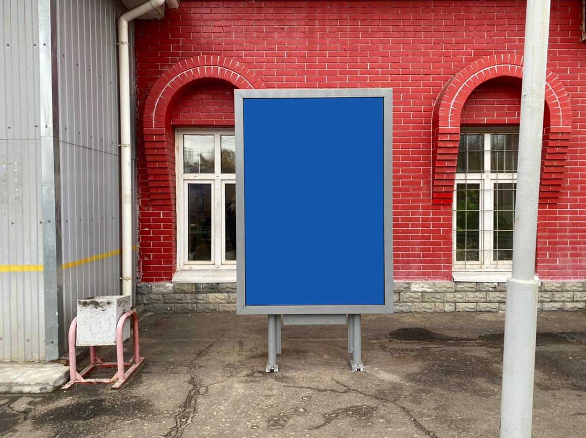 Фотография рекламного носителя, тип: Ситиформат 1.8x1.2, адрес: Ногинск ст., перед зданием вокзала, справа, Московская область, Россия. Сторона А №941795