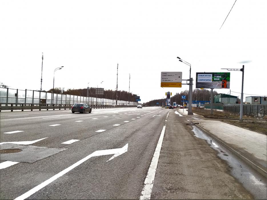 Фотография рекламного носителя, тип: Билборд 3x6, адрес: Боровское ш., съезд на Булата Окуджавы ул., Москва, Россия. Сторона А №868868