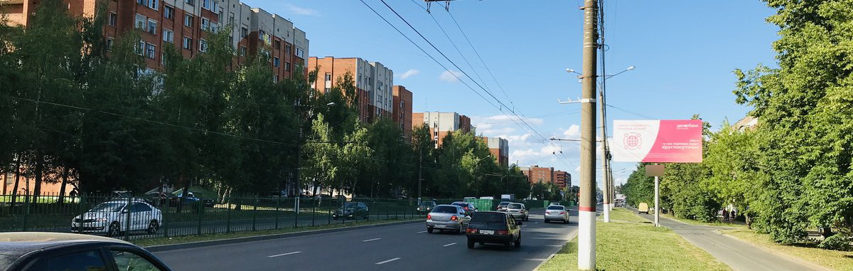 Фотография рекламного носителя, тип: Билборд 3x6, адрес: Мира пр-т., д.23, Чебоксары, Республика Чувашия, Россия. Сторона A №838437